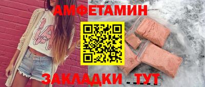 гидропоника Азнакаево