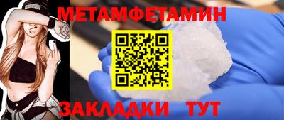 альфа пвп VHQ Пыть-Ях