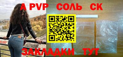 гидропоника Азнакаево