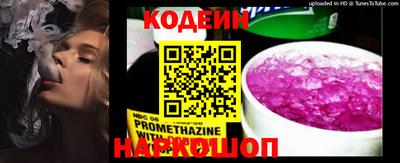 герыч Абакан