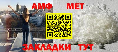 гидропоника Азнакаево