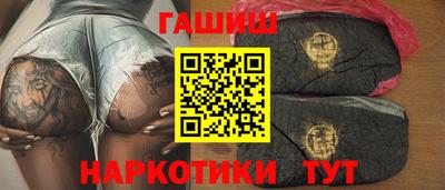герыч Абакан