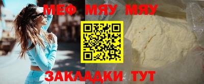 герыч Абакан