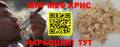 spice Пушкино