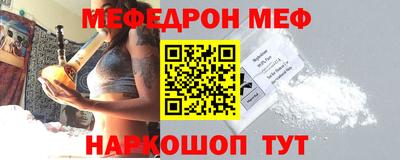 spice Пушкино