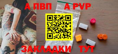 ECSTASY Пугачёв