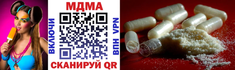 MDMA VHQ  Норильск 